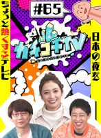 パッケージ画像