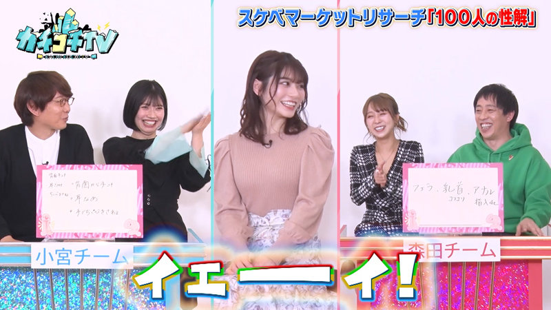 サンプル画像 11