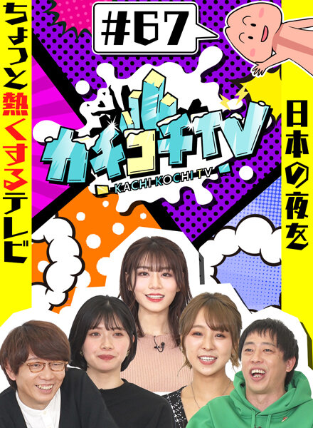 サンプルプレビュー