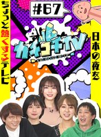 パッケージ画像