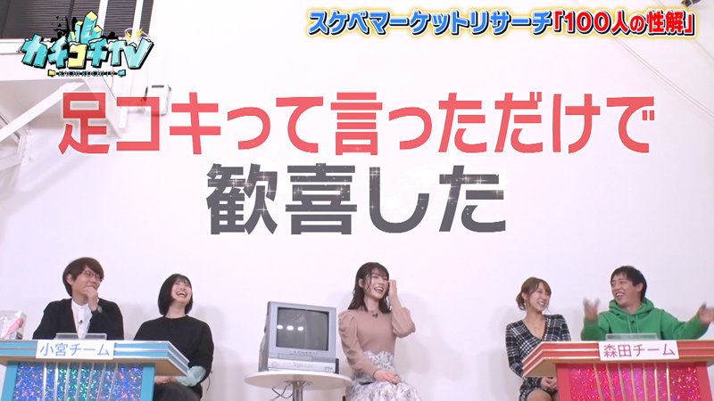 サンプル画像 3