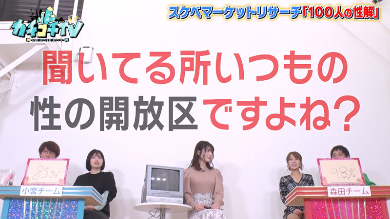 サンプル画像 5