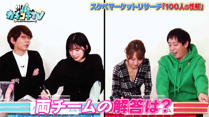 サンプル画像 6