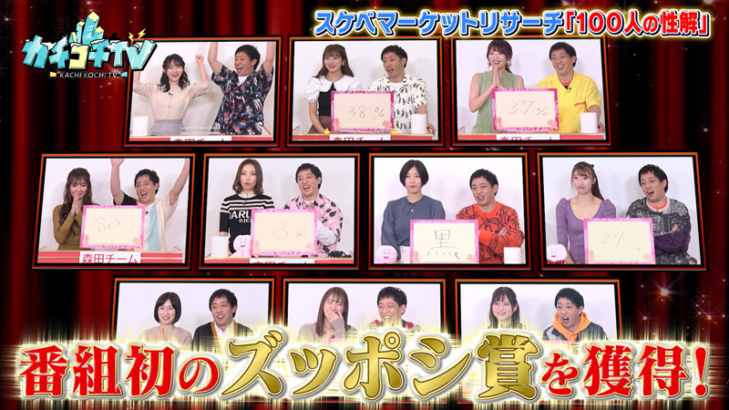 サンプル画像 7