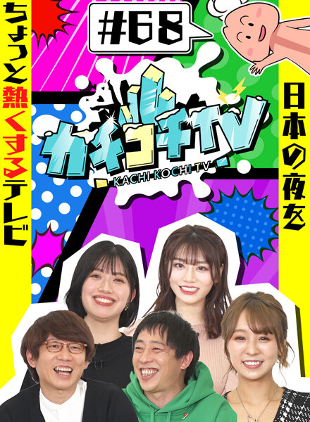 サンプルプレビュー