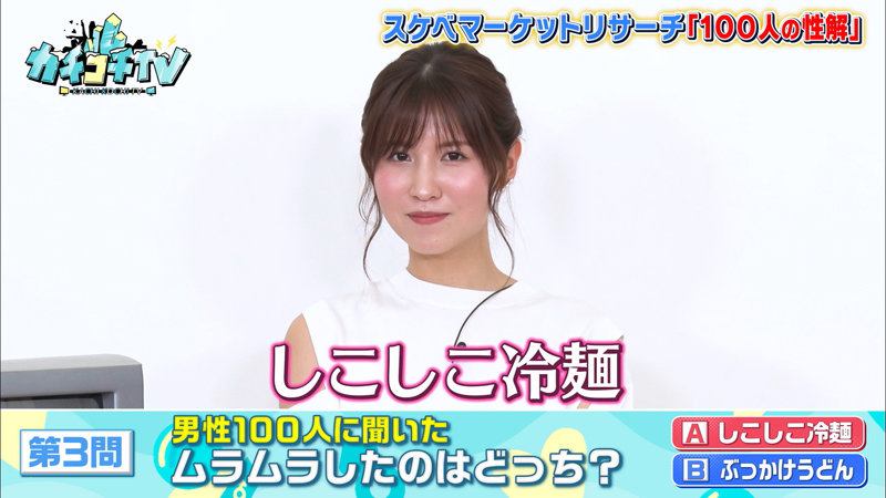 サンプル画像 6