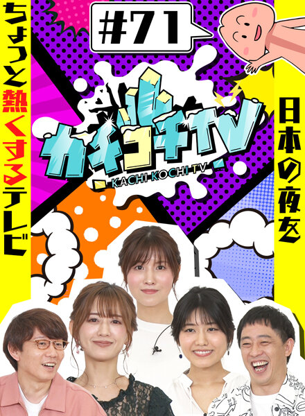 サンプルプレビュー