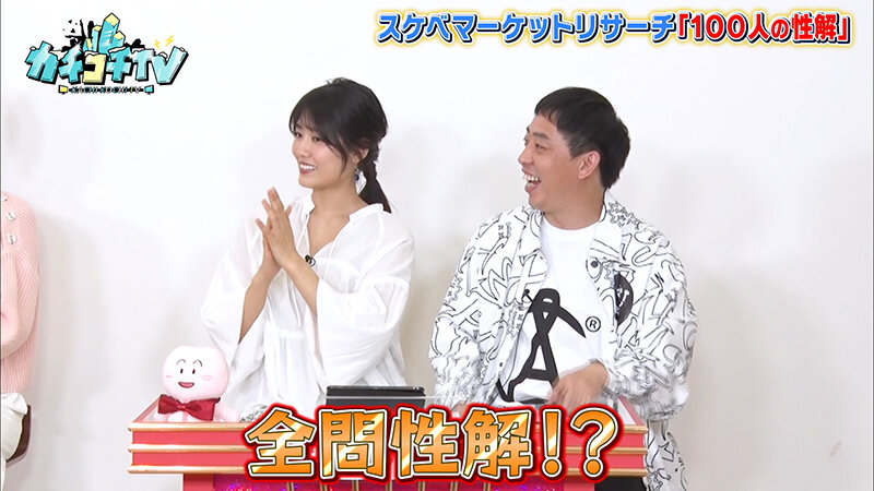 サンプル画像 11