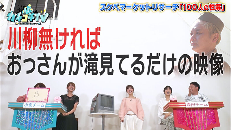 サンプル画像 5