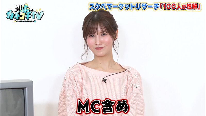 サンプル画像 7