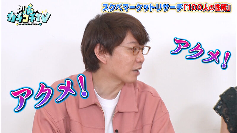 サンプル画像 8