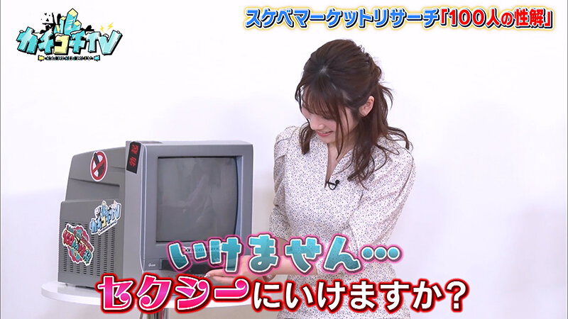 サンプル画像 7