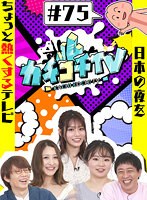 パッケージ画像