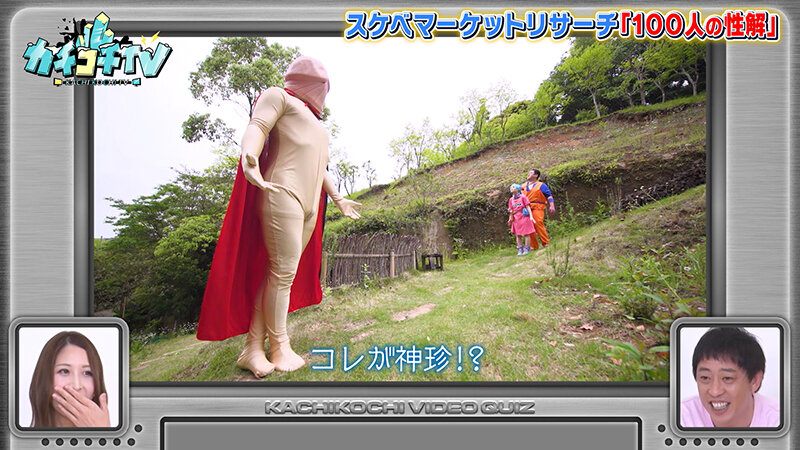 サンプル画像 8
