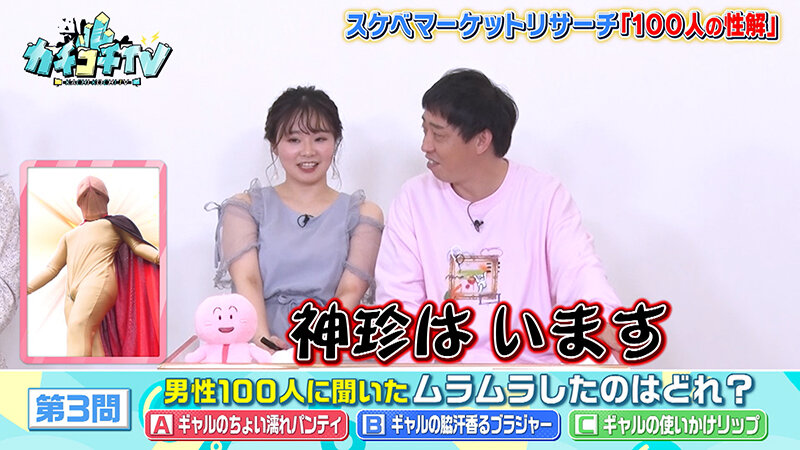 サンプル画像 9