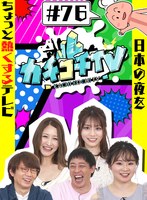 パッケージ画像