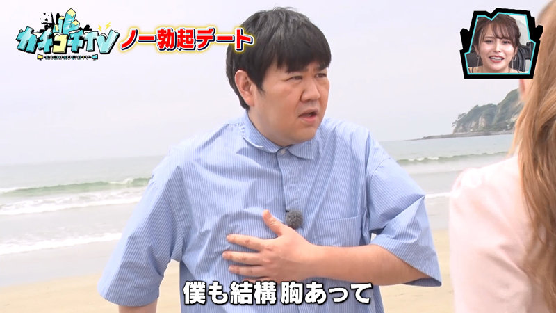 サンプル画像 3