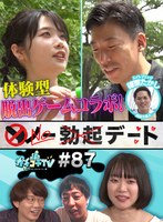 パッケージ画像