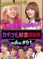 パッケージ画像