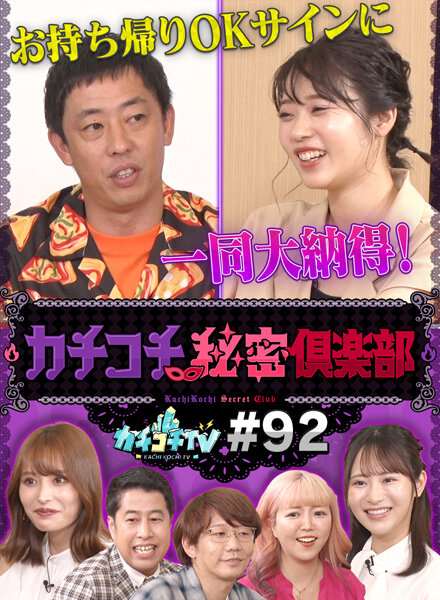 サンプルプレビュー