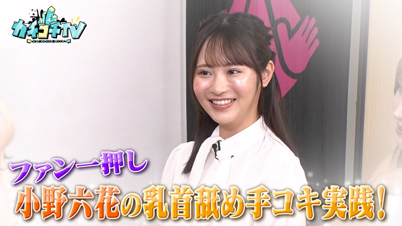 サンプル画像 8