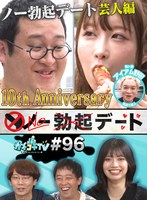 パッケージ画像