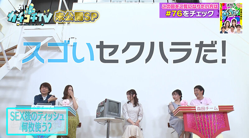 サンプル画像 9