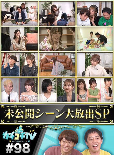 サンプルプレビュー