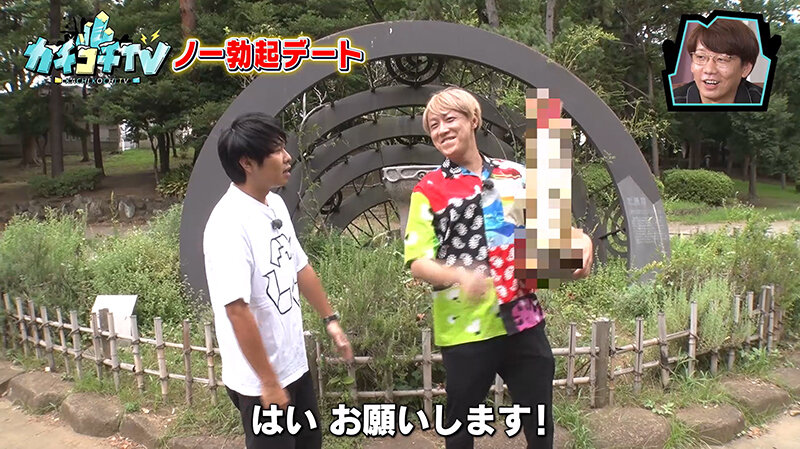 サンプル画像 2