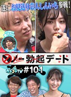パッケージ画像