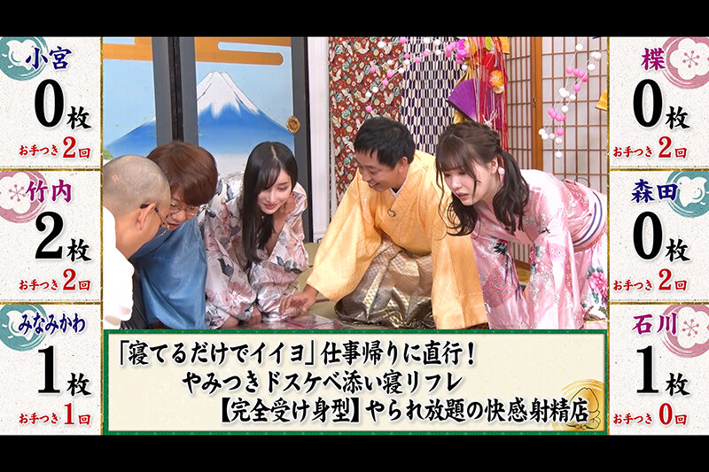 サンプル画像 6