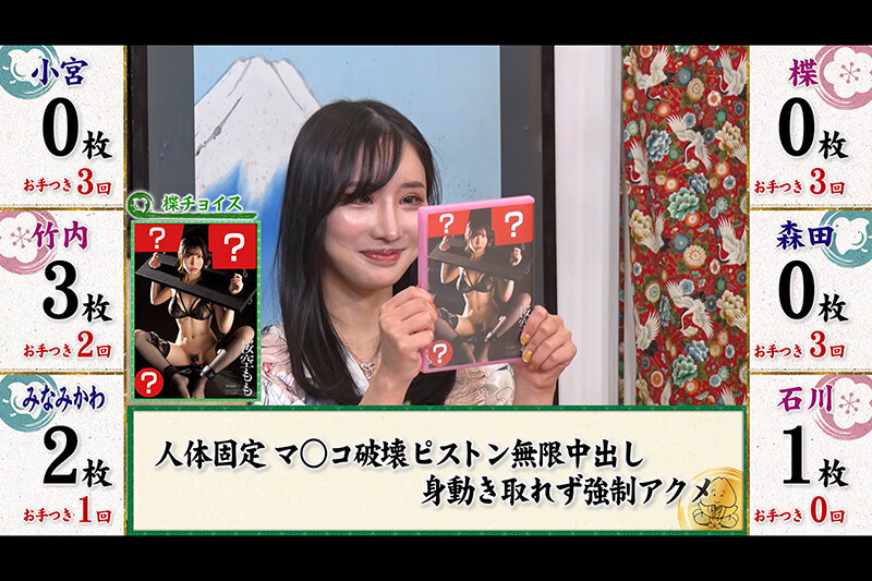 サンプル画像 7