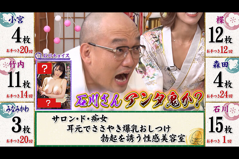 サンプル画像 10