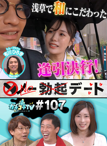 サンプルプレビュー