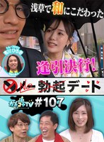 パッケージ画像