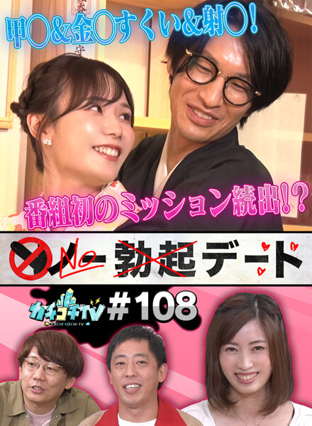 サンプルプレビュー