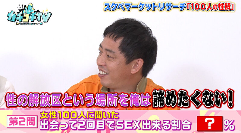 サンプル画像 12