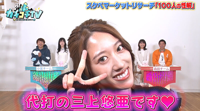 サンプル画像 3