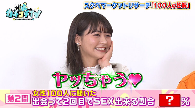 サンプル画像 6