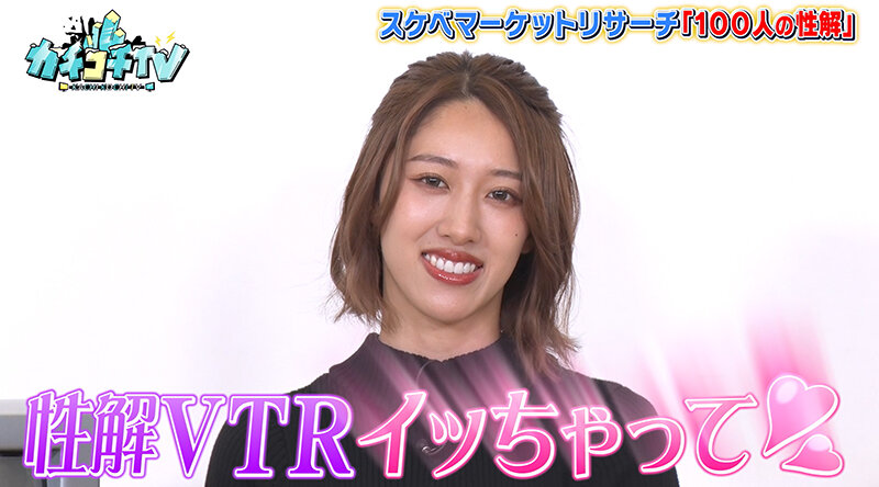 サンプル画像 7