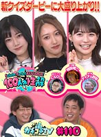 パッケージ画像