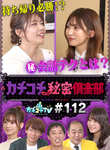 サンプルプレビュー