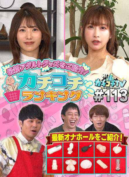 サンプルプレビュー