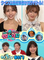 パッケージ画像