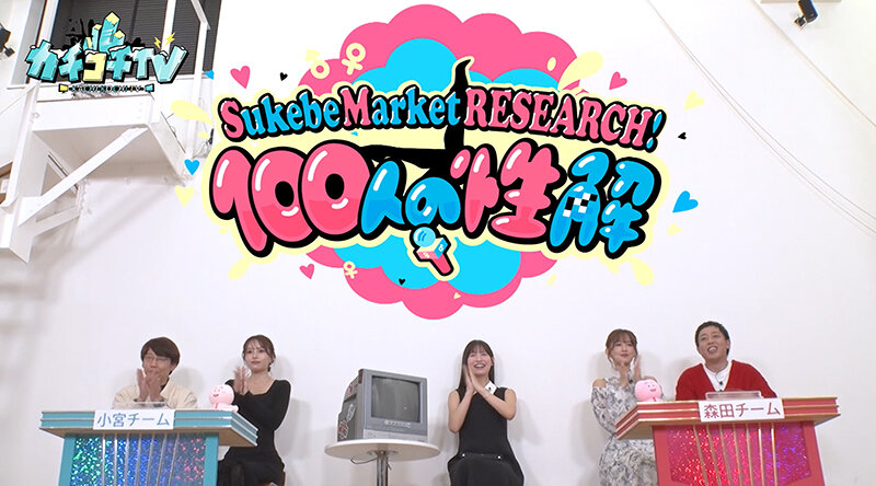 サンプル画像 2