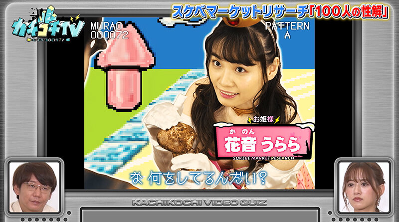 サンプル画像 6