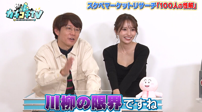 サンプル画像 8