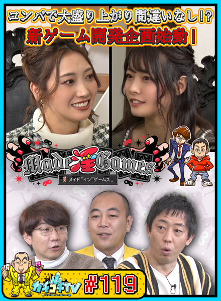 サンプルプレビュー