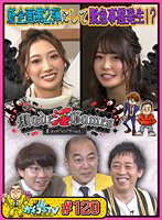 パッケージ画像