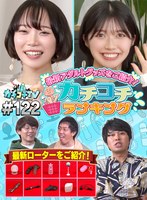 パッケージ画像